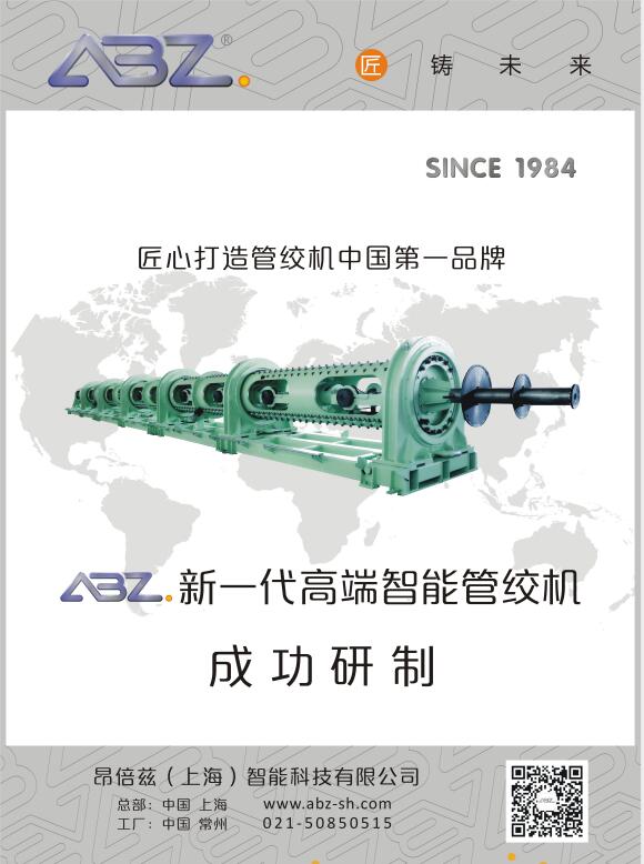 QQͼ20200409133933.jpg