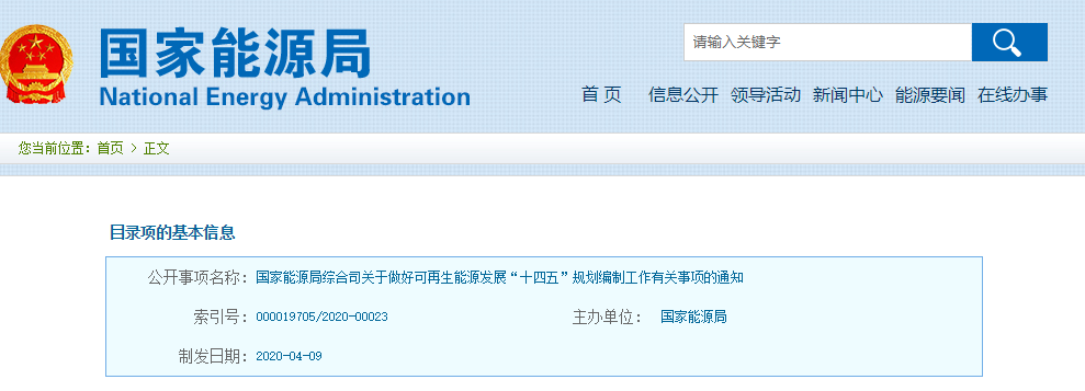 微信图片_20200416134449.png 微信图片_20200416134449.png