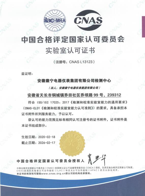 QQ截图20200430111416.jpg QQ截图20200430111416.jpg