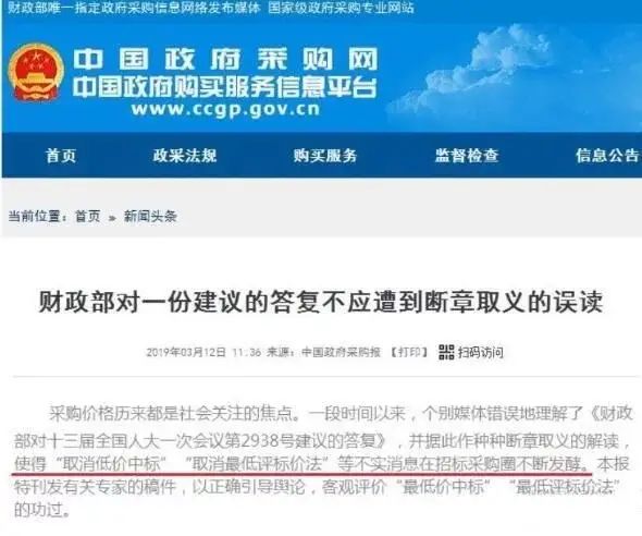 微信图片_20200514102108.jpg 微信图片_20200514102108.jpg