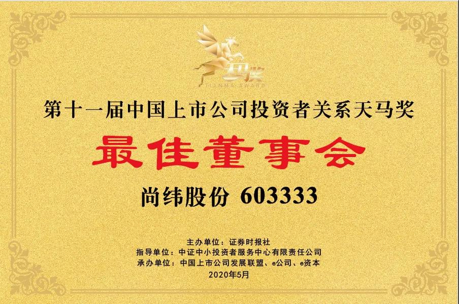 微信图片_20200521101125.jpg 微信图片_20200521101125.jpg