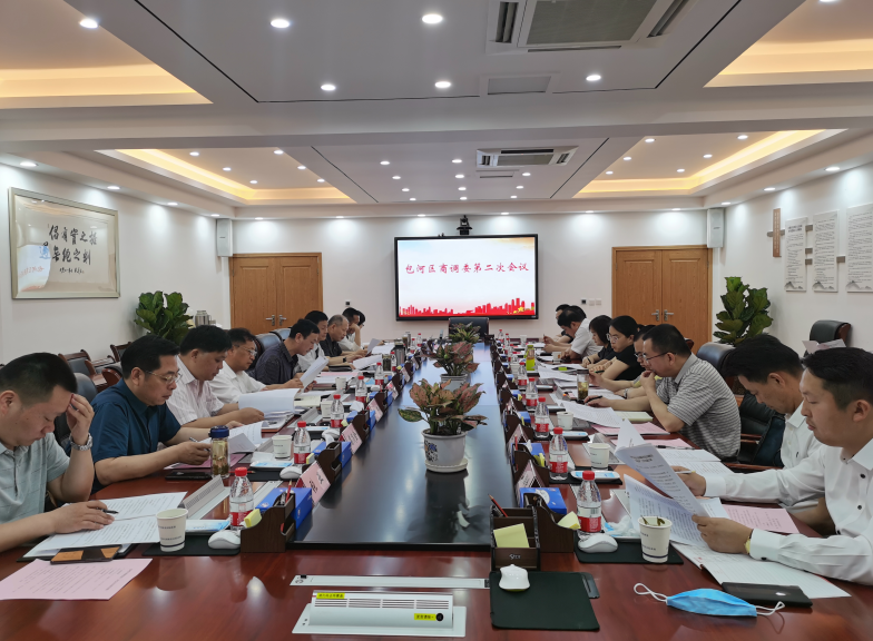 QQ截图20200526153339.png QQ截图20200526153339.png