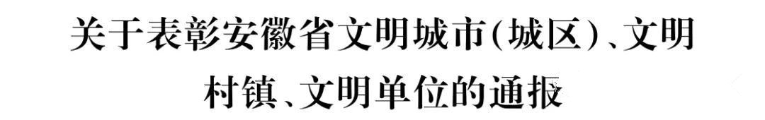 微信图片_20200611091316.jpg 微信图片_20200611091316.jpg