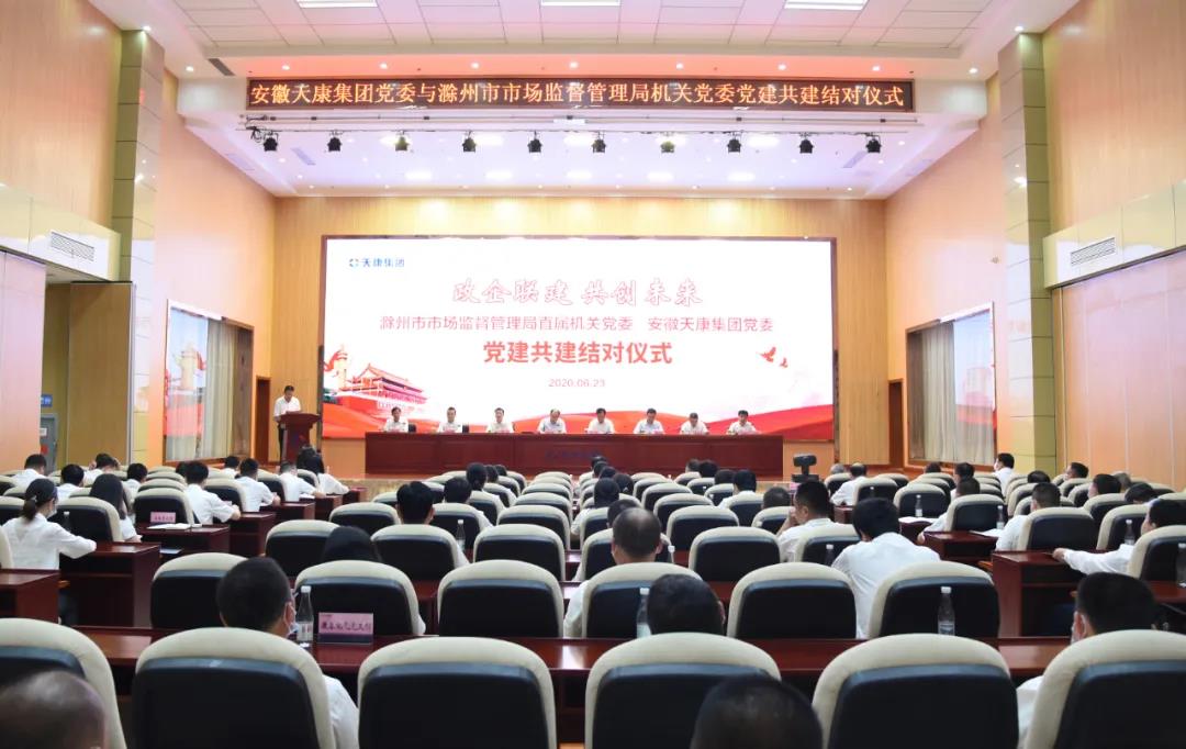 微信图片_20200630104153.jpg 微信图片_20200630104153.jpg