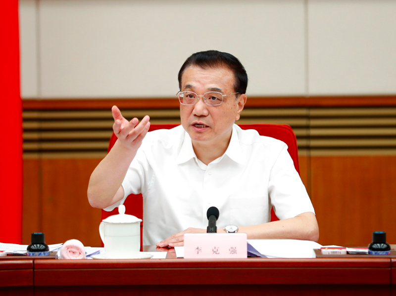 微信图片_20200707161122.png 微信图片_20200707161122.png