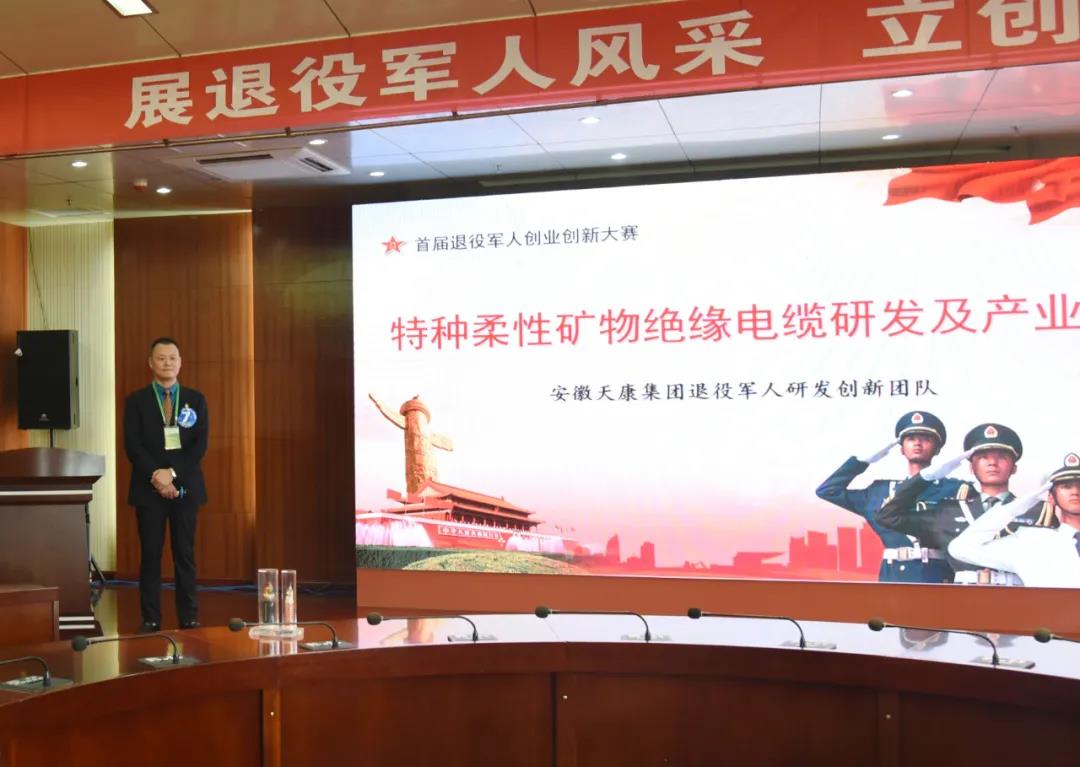 微信图片_20200709110600.jpg 微信图片_20200709110600.jpg
