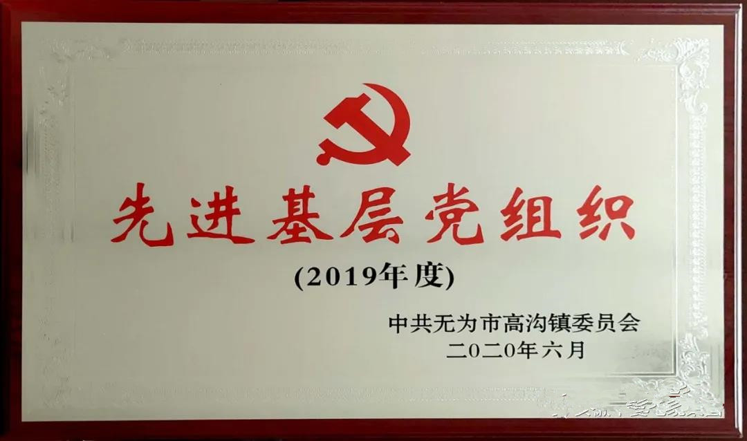 微信图片_20200714120203.jpg 微信图片_20200714120203.jpg