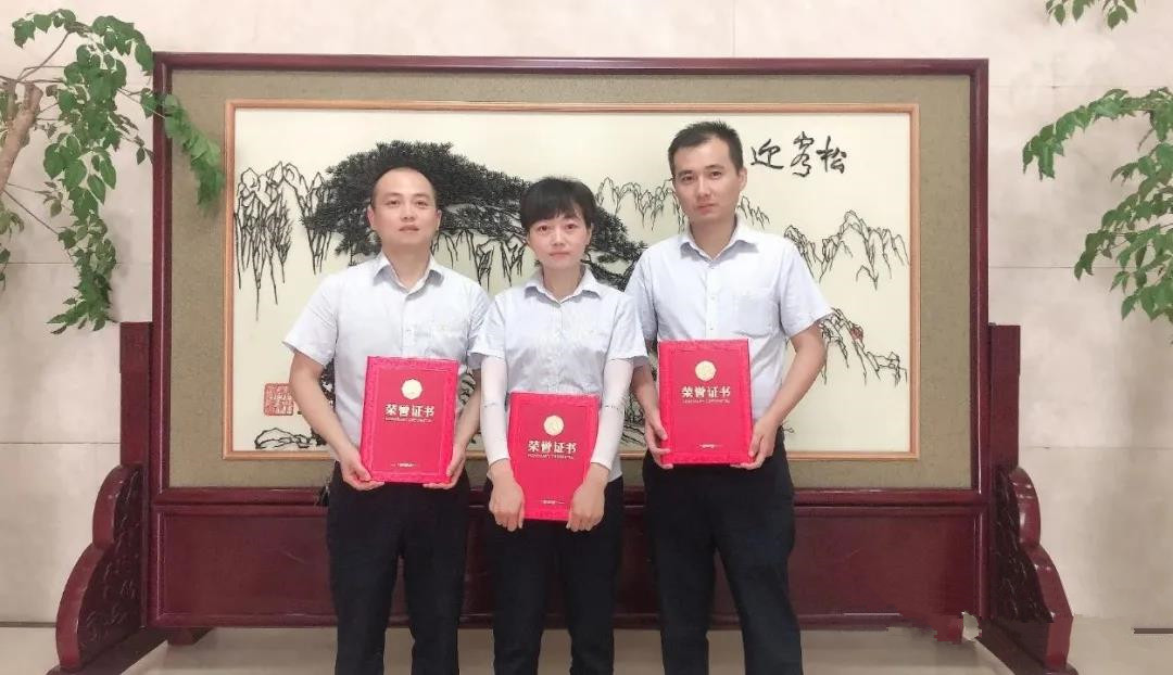 微信图片_20200714120207.jpg 微信图片_20200714120207.jpg