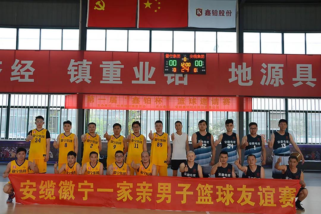微信图片_20200721094500.jpg 微信图片_20200721094500.jpg
