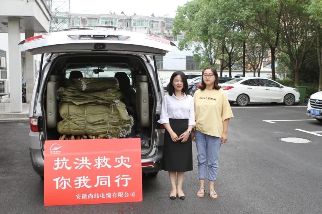 尚纬3.jpg 尚纬3.jpg