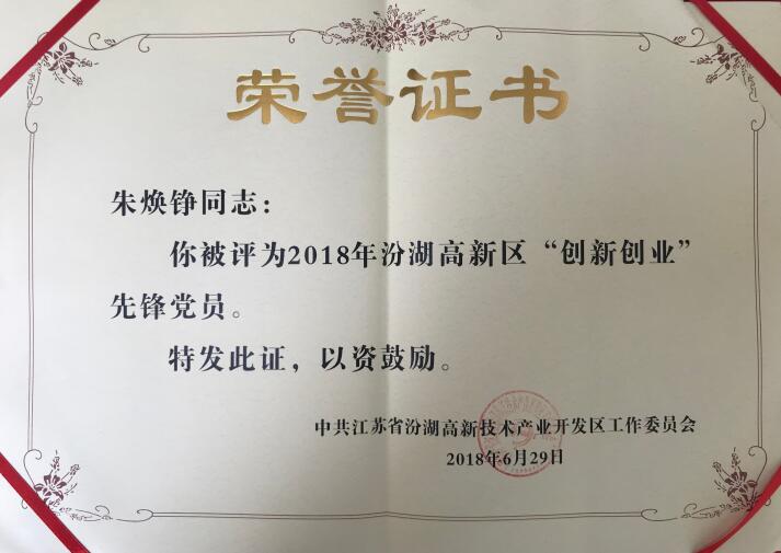 QQ截图20200825153048.jpg