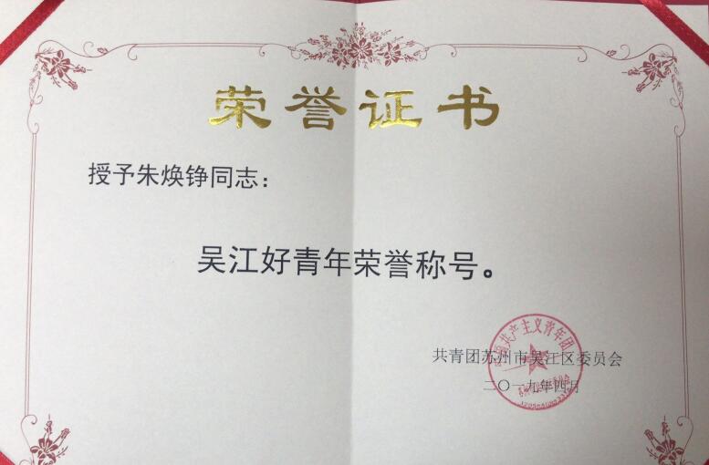 QQ截图20200825153039.jpg