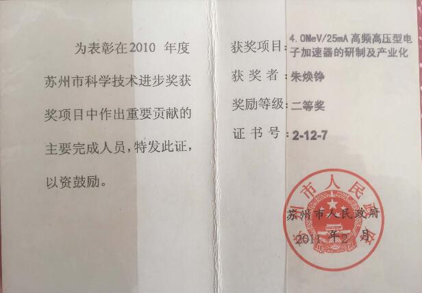 QQ截图20200825153022.jpg