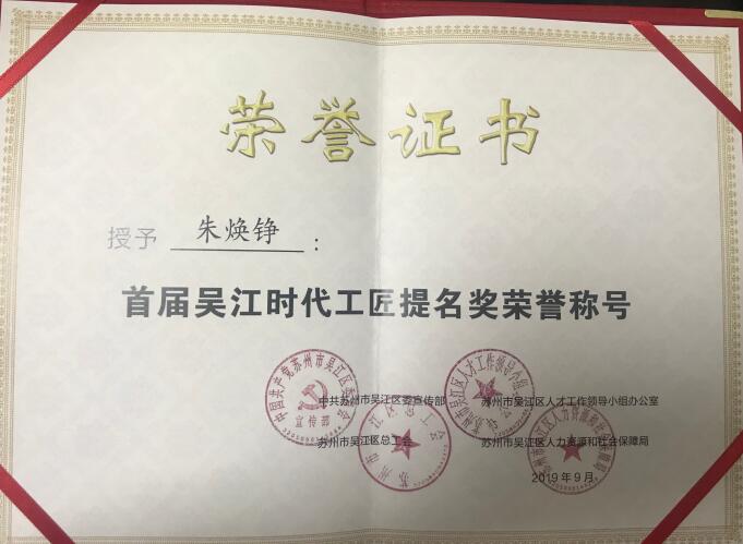 QQ截图20200825153030.jpg