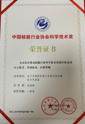 QQ截图20200825153013.jpg
