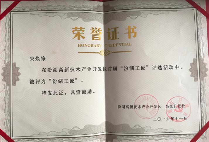 QQ截图20200825153001.jpg