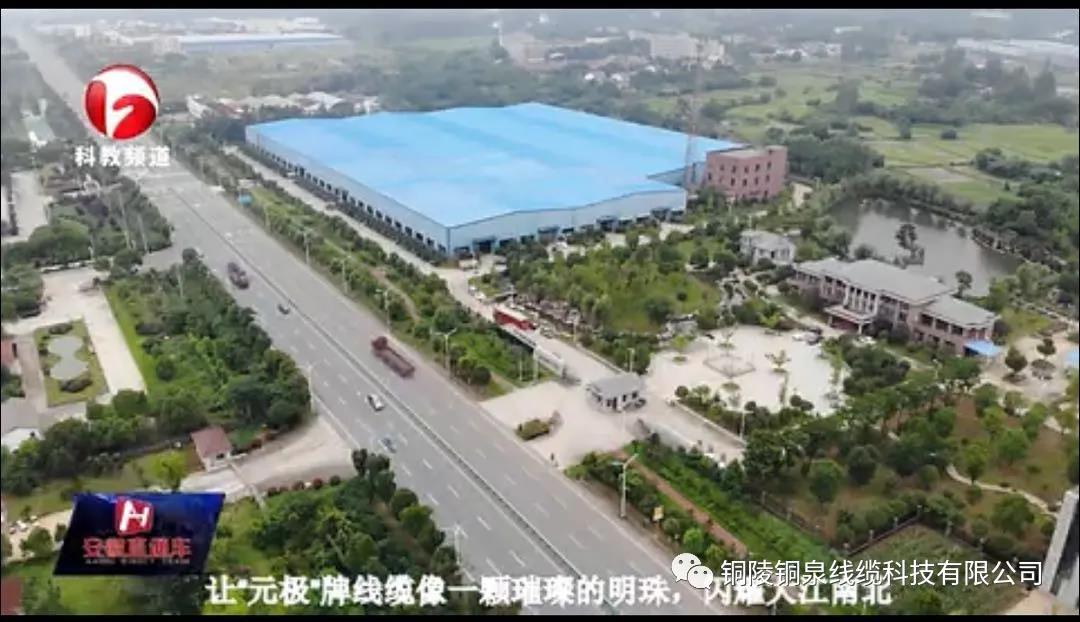 微信图片_20200901115524.jpg 微信图片_20200901115524.jpg