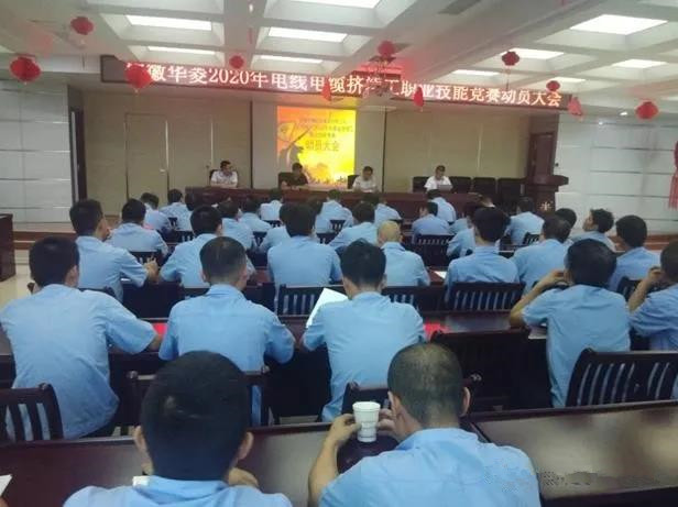 微信图片_20200908092721.jpg 微信图片_20200908092721.jpg