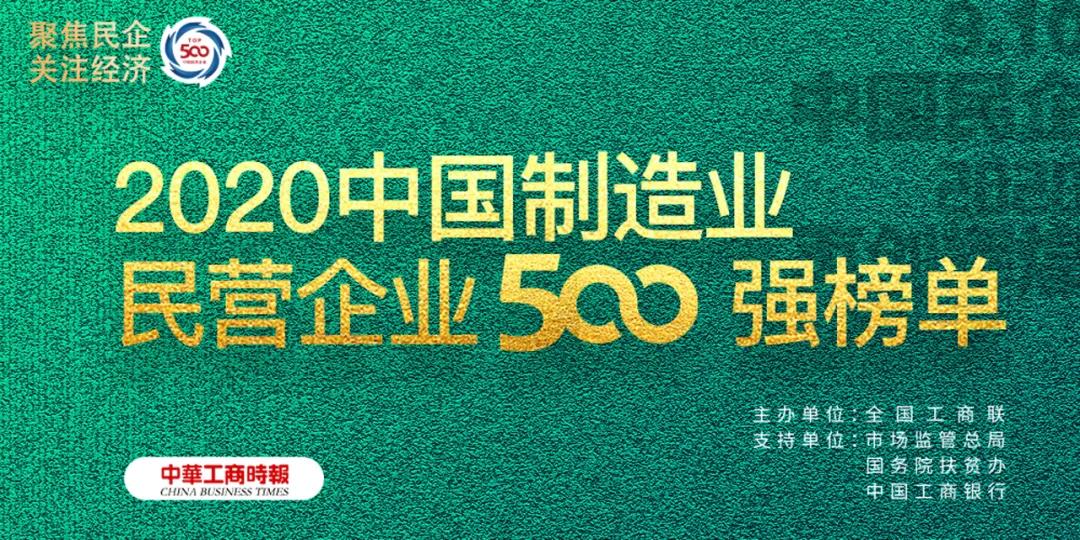 微信图片_20200917133804.jpg 微信图片_20200917133804.jpg