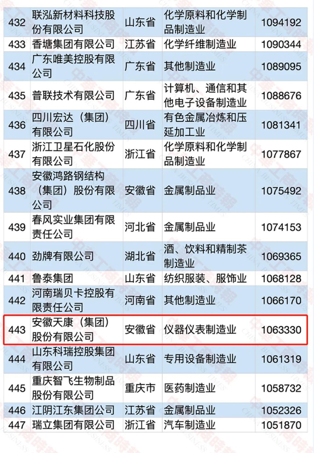 微信图片_20200917133822.jpg