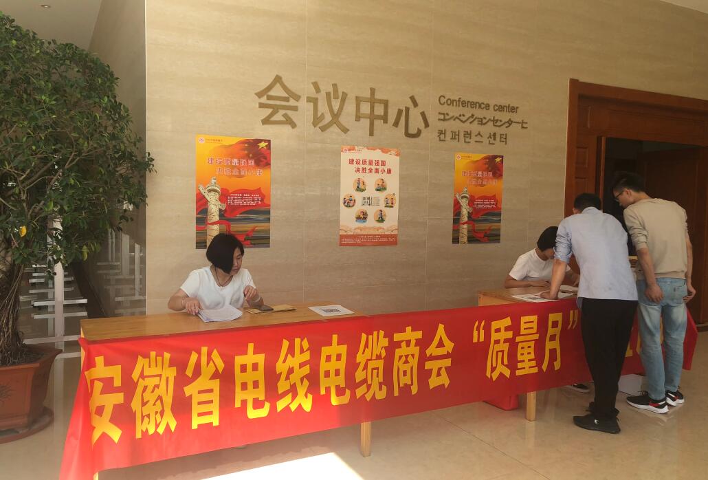 QQ截图20200929142712.jpg