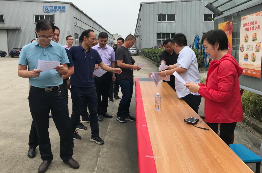 QQ截图20200929155938.jpg