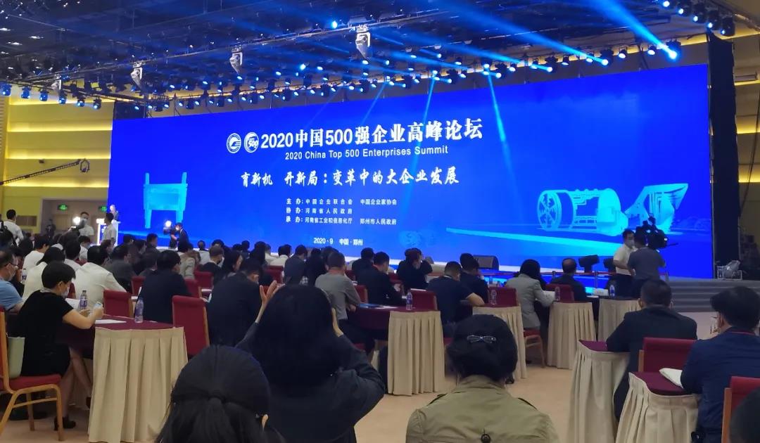 微信图片_20201013142527.jpg 微信图片_20201013142527.jpg