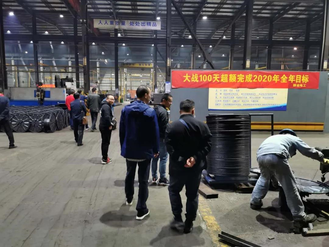 微信图片_20201126094450.jpg 微信图片_20201126094450.jpg