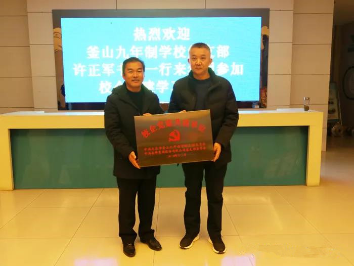 微信图片_20201222135008.jpg